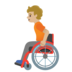 cara deposit slotbola88 memungkinkan kursi roda dan kereta bergerak dengan lancar