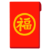 roblox game Cairan Esensi Primordial pada Ji Zhongxuan telah dihapus olehnya.